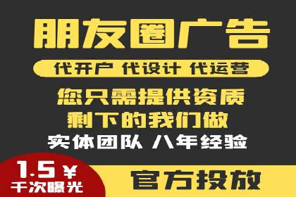 百度推广公司案例分享：助力企业实现多渠道营销